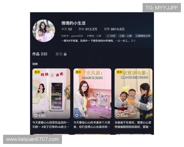 一路发娱乐为粉丝打造专属的明星互动平台和粉丝社区 一路发娱乐为粉丝打造专属的明星互动平台和粉丝社区