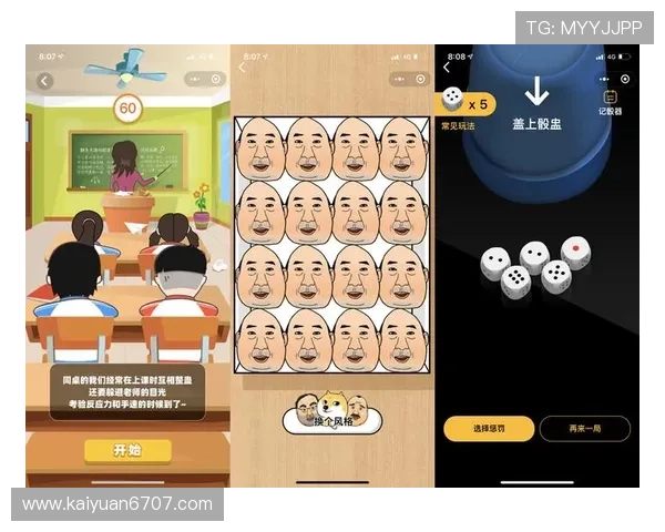 同乐城娱乐在线多样化游戏选择,满足不同玩家的娱乐需求 同乐城娱乐在线多样化游戏选择,满足不同玩家的娱乐需求