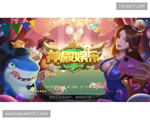 大发888官网多元化游戏类型推荐满足不同玩家的娱乐需求