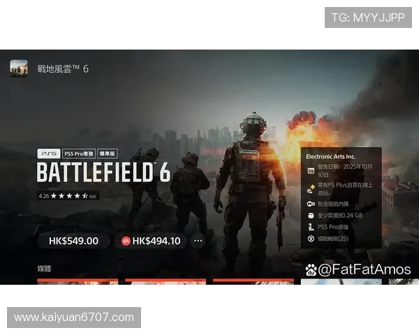 必赢国际版安全稳定运行,确保每一位玩家都能享受流畅的游戏体验 必赢国际版安全稳定运行,确保每一位玩家都能享受流畅的游戏体验