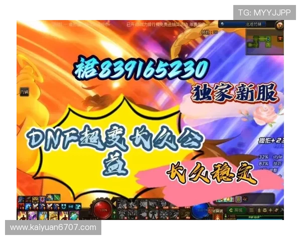 摩卡娱乐在线：最新优惠活动与福利礼包每日更新不断