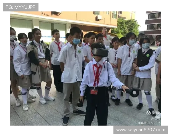 星城we真人版精彩纷呈带你走进真实虚拟世界的奇幻冒险