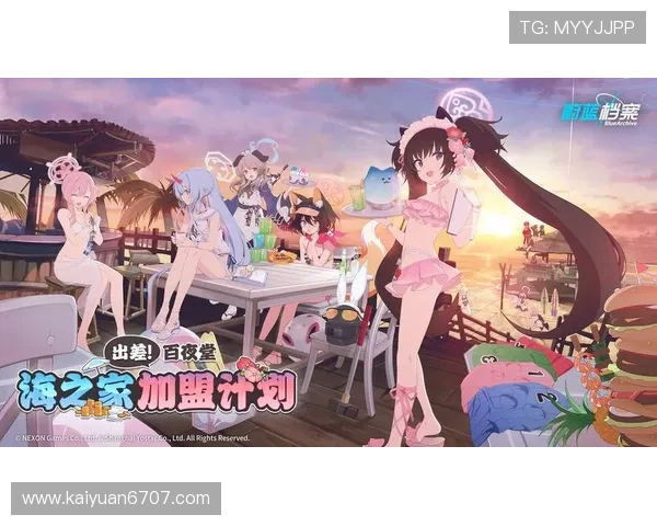 利澳真人游戏平台最新优惠活动全攻略帮助新手快速开启真人娱乐之旅尽享丰厚奖励 利澳真人游戏平台最新优惠活动全攻略帮助新手快速开启真人娱乐之旅尽享丰厚奖励