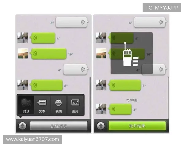 欧博会员登录网关最新版本功能介绍与使用指南 欧博会员登录网关最新版本功能介绍与使用指南