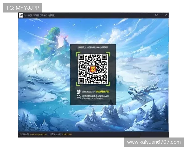 欧博客户端下载官网官方最新版本下载,支持多设备多平台使用 欧博客户端下载官网官方最新版本下载,支持多设备多平台使用