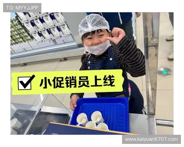 神州娱乐城:定期举办精彩活动和优惠促销,丰富您的娱乐生活体验 神州娱乐城:定期举办精彩活动和优惠促销,丰富您的娱乐生活体验