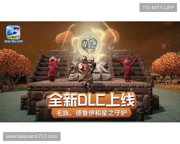 金年会注册游戏的玩法解析，助你赢得更多奖励与乐趣