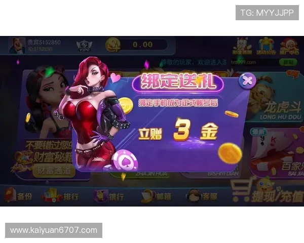 ag棋牌娱乐常见问题解答帮助玩家快速解决疑难杂症
