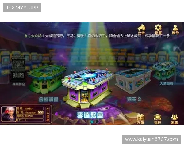 八戒棋牌优质的用户体验设计让玩家操作更加顺畅游戏更加愉快