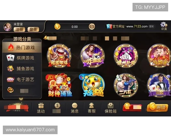 如何快速下载安装开元ky811app确保游戏顺畅运行的详细步骤