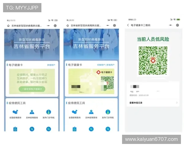 尊龙棋牌二维码常见问题解答,扫码遇到问题怎么办快速解决 尊龙棋牌二维码常见问题解答,扫码遇到问题怎么办快速解决