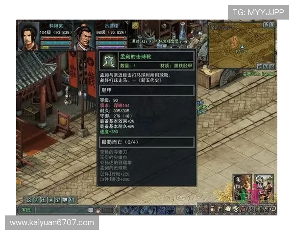 壹号娱乐真人游戏如何快速上手新手玩家必备的操作指南 壹号娱乐真人游戏如何快速上手新手玩家必备的操作指南