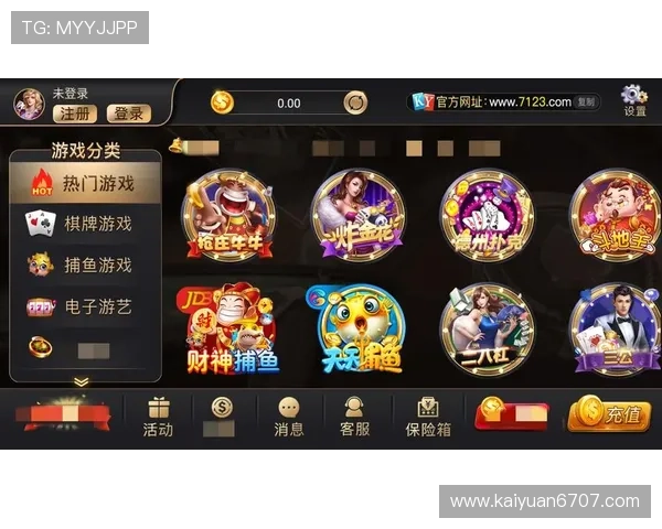 开元app官网下载最新版本功能升级与修复问题全面介绍 开元app官网下载最新版本功能升级与修复问题全面介绍