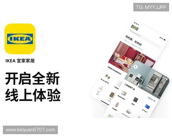 开元云体育app官网会员专属福利与积分兑换最新优惠政策 开元云体育app官网会员专属福利与积分兑换最新优惠政策