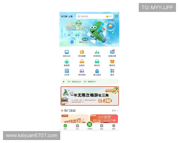 开元体育app官网功能介绍与使用技巧,助您快速掌握体育赛事投注方法 开元体育app官网功能介绍与使用技巧,助您快速掌握体育赛事投注方法
