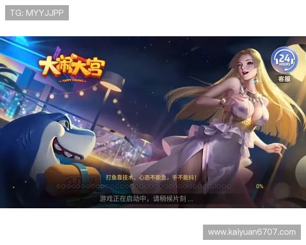 开元手游app最新版本下载与安装指南，轻松畅玩热门游戏体验升级