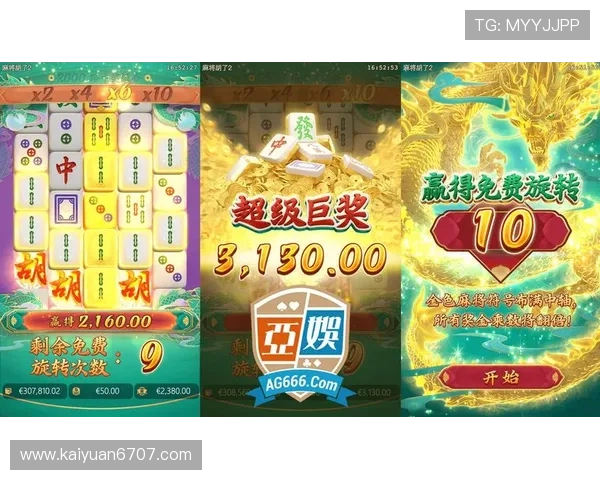 开元棋牌网页最新安全稳定平台推荐,轻松体验多样棋牌游戏玩法 开元棋牌网页最新安全稳定平台推荐,轻松体验多样棋牌游戏玩法