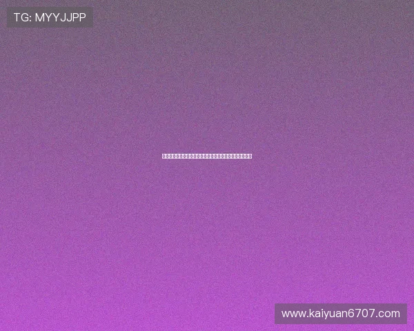 雷速体育官方提供最新世界杯比赛直播与赛事实时数据分析 雷速体育官方提供最新世界杯比赛直播与赛事实时数据分析