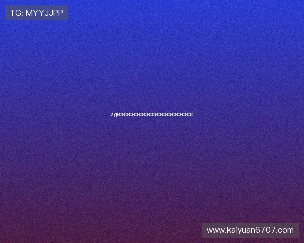 ag棋牌娱乐场打造世界杯主题娱乐专区,实时更新赛事资讯与精彩瞬间 ag棋牌娱乐场打造世界杯主题娱乐专区,实时更新赛事资讯与精彩瞬间