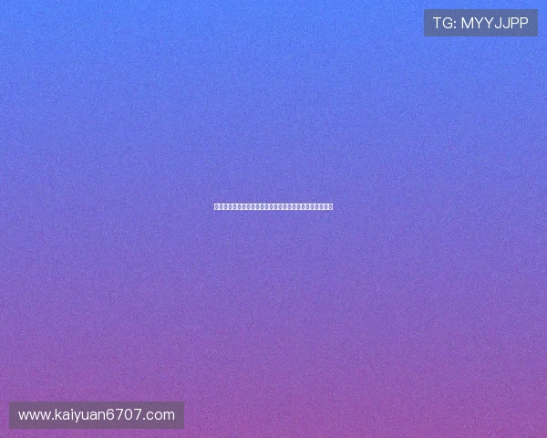 天下琪牌娱乐深度解读世界杯热点话题与明星球员表现分析