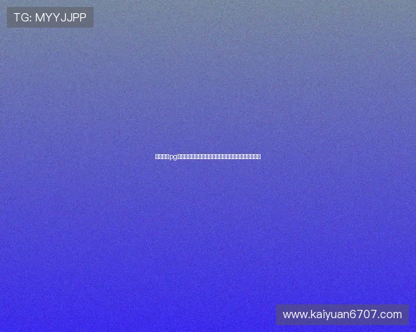 星光娱乐pg：世界杯明星阵容深度解析与球迷关注的精彩比赛回顾